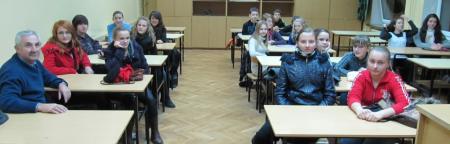 ko�o fizyczne z Radwanic